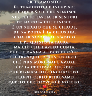 ER TRAMONTO
