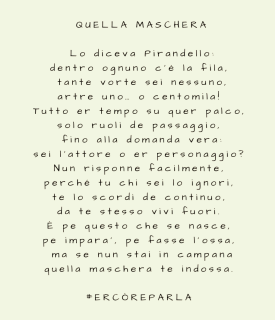 quella-maschera
